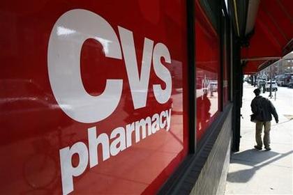 This March 25, 2014, file photo, shows a CVS store in Philadelphia. (AP Photo/Matt Rourke)