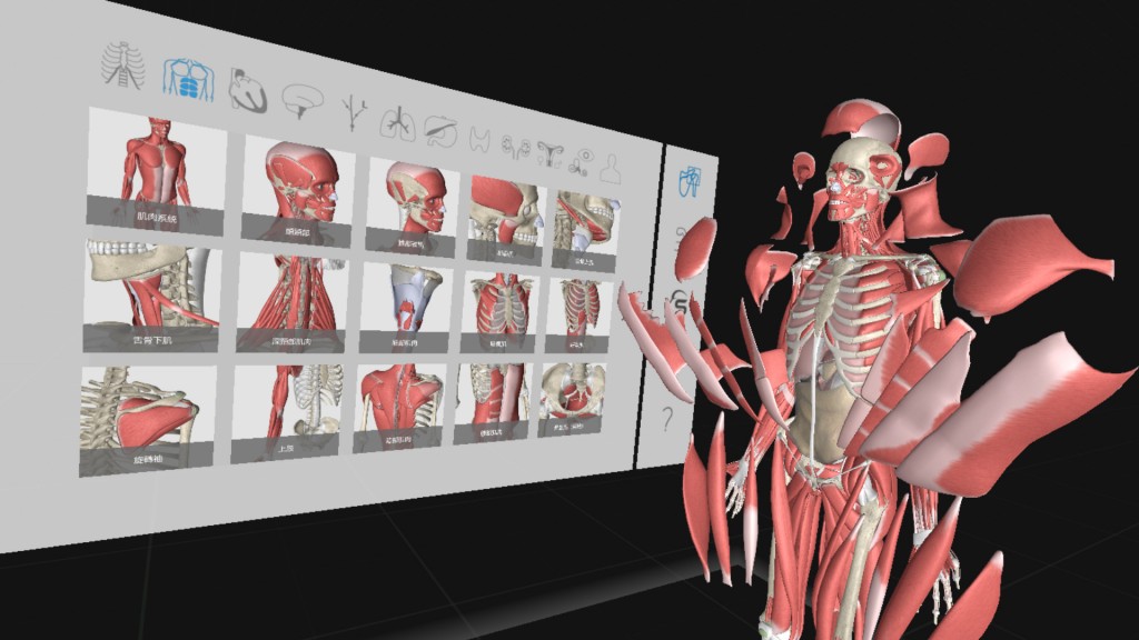 Medical Students Learn in World’s Largest Virtual Reality Anatomy Lab